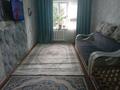 2-бөлмелі пәтер · 43.6 м² · 3/5 қабат, Ломоносова, бағасы: 9 млн ₸ в Экибастузе