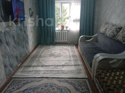 2-бөлмелі пәтер · 43.6 м² · 3/5 қабат, Ломоносова, бағасы: 9 млн ₸ в Экибастузе
