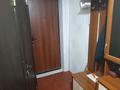 2-бөлмелі пәтер · 43.6 м² · 3/5 қабат, Ломоносова, бағасы: 9 млн ₸ в Экибастузе — фото 4