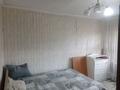 2-бөлмелі пәтер · 43.6 м² · 3/5 қабат, Ломоносова, бағасы: 9 млн ₸ в Экибастузе — фото 5