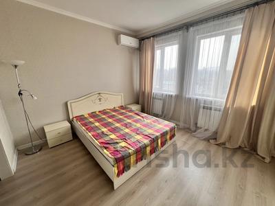 2-бөлмелі пәтер · 50.5 м² · 5/18 қабат, Навои 208 — Торайгырова, бағасы: 47 млн 〒 в Алматы, Бостандыкский р-н