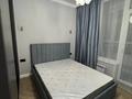 2-бөлмелі пәтер · 44 м² · 8 қабат, Сагынак 24 А блок, бағасы: 300 000 ₸ в Астане, Нура р-н — фото 4