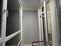 2-бөлмелі пәтер · 44 м² · 8 қабат, Сагынак 24 А блок, бағасы: 300 000 ₸ в Астане, Нура р-н — фото 7