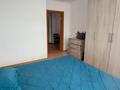 2-комнатная квартира · 58.8 м² · 1/9 этаж, Байтурсынова 65 за 27.9 млн ₸ в Семее — фото 5