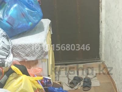 2-бөлмелі пәтер · 36 м² · 2/2 қабат, Заречный, бағасы: 12 млн ₸ в Алатау
