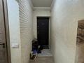 1-комнатная квартира · 31 м² · 1/2 этаж, мкр Мамыр, Садовый бульвар за 23 млн ₸ в Алматы, Ауэзовский р-н — фото 10