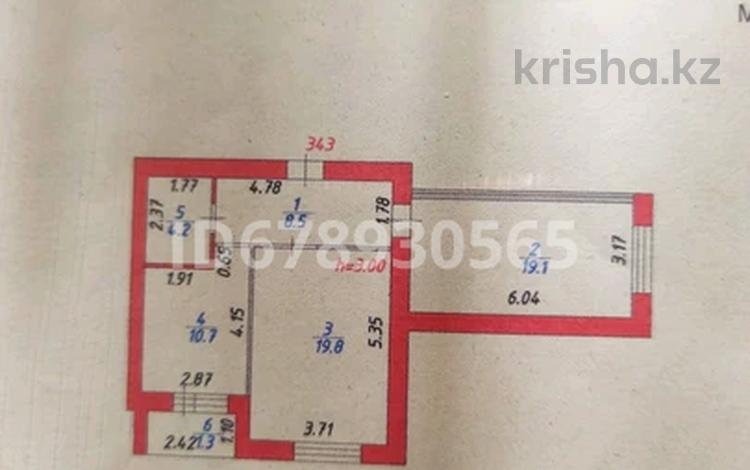 2-комнатная квартира, 64 м², 7/12 этаж, Күлтегін 13 — Ж.к.Жагалау