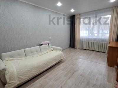 1-комнатная квартира · 32.4 м² · 1/5 этаж, Назарбаева 244 за ~ 12.8 млн ₸ в Петропавловске