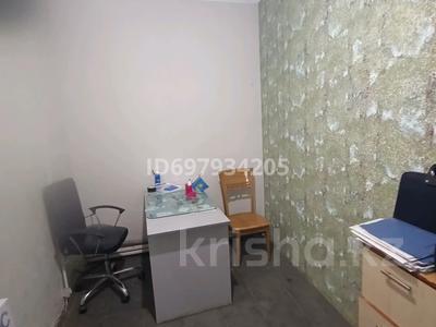 Свободное назначение · 10 м² за 40 000 ₸ в Астане, р-н Байконур
