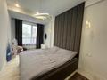 2-бөлмелі пәтер · 60 м² · 1/3 қабат, Микрорайон Куаныш 11/13 — Жандосова, бағасы: 350 000 ₸ в Алматы, Ауэзовский р-н — фото 15