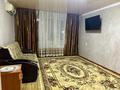 1-комнатная квартира · 39.1 м² · 4/6 этаж, мкр Жана Орда 11 — 5 поликлиники за 120 000 ₸ в Уральске