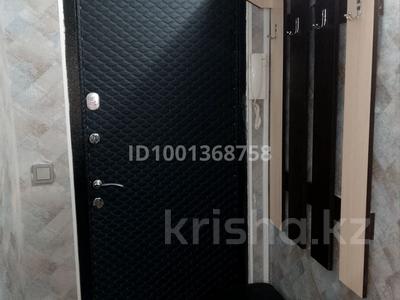 2-комнатная квартира · 45.2 м² · 4/4 этаж, мкр Жилгородок, Лачугина 5 за 12 млн 〒 в Актобе