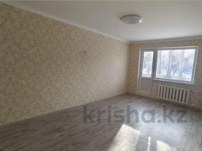1-комнатная квартира · 31 м² · 1/5 этаж, 7 микрорайон за 7.3 млн ₸ в Темиртау