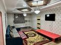 Часть дома · 4 комнаты · 120 м² · 8 сот., Уалиханова 8/1 за 35 млн ₸ в Шу — фото 10