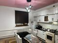 Часть дома · 4 комнаты · 120 м² · 8 сот., Уалиханова 8/1 за 35 млн ₸ в Шу — фото 6