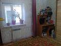 Жеке үй · 4 бөлме · 130 м² · 6 жүзд., Демократическая 7 — Чалкарский, бағасы: 35 млн ₸ в Уральске — фото 6