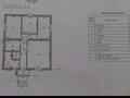 Отдельный дом · 3 комнаты · 155 м² · 3.8 сот., Кулагер 19А за 45 млн ₸ в Актау, мкр Приморский — фото 37