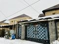 Отдельный дом · 10 комнат · 210 м² · 210 сот., Боктер 18 за 91 млн ₸ в Жанатурмысе
