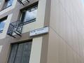 1-бөлмелі пәтер · 32 м² · 6/41 қабат, Бурундайская 91, бағасы: 180 000 ₸ в Алматы, Жетысуский р-н — фото 5