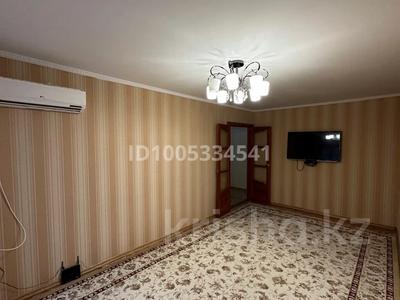 3-комнатная квартира · 64 м² · 2/9 этаж, мкр Строитель 29 за 28 млн 〒 в Уральске