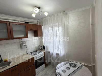 1-бөлмелі пәтер · 30 м² · 2/5 қабат, Сатпаева 8, бағасы: 150 000 ₸ в Атырау
