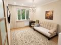 2-комнатная квартира · 52.9 м² · 2/5 этаж, мкр Мамыр-2 10 за 43 млн ₸ в Алматы, Ауэзовский р-н — фото 2