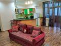 2-бөлмелі пәтер · 90 м² · 7/17 қабат, мкр Мунайшы, Кайыргали Смагулов 56A, бағасы: 240 000 〒 в Атырау — фото 4