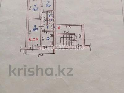 3-комнатная квартира · 63 м² · 1/2 этаж, 4-й микрорайон, 4-й микрорайон 28/8 28 за 18 млн ₸ в Шымкенте, Туран р-н