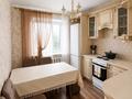 3-бөлмелі пәтер · 71 м² · 11/13 қабат, Кудайбердыулы 25/1, бағасы: 35.5 млн ₸ в Астане, Алматы р-н — фото 3