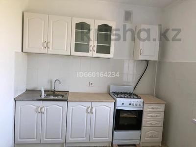 Аренда квартир в Кызылординской обл.: 3-комнатная квартира · 77 м² · 5/5 этаж, Мкр Нур Орда 80Э за 130 000 〒 3-комнатная квартира · 77 м² · 5/5 этаж, Мкр Нур Орда 80Э за 130 000 〒 в