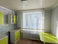 1-бөлмелі пәтер · 33 м² · 2/5 қабат, Самал, бағасы: 12.7 млн ₸ в Талдыкоргане, мкр Самал — фото 2
