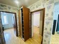 3-комнатная квартира · 65 м² · 5/5 этаж, Абая 1/1 за 30 млн ₸ в Астане, Сарыарка р-н — фото 14