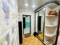 3-комнатная квартира · 65 м² · 5/5 этаж, Абая 1/1 за 30 млн ₸ в Астане, Сарыарка р-н — фото 29