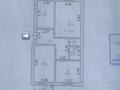 3-комнатная квартира · 65 м² · 5/5 этаж, Абая 1/1 за 30 млн ₸ в Астане, Сарыарка р-н — фото 4