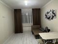 2-комнатная квартира · 40 м² · 5/8 этаж, Болекпаев 16 — Пересечение Болекпаева- Жургенова за 180 000 ₸ в Астане, Есильский р-н — фото 4