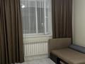 2-комнатная квартира · 40 м² · 5/8 этаж, Болекпаев 16 — Пересечение Болекпаева- Жургенова за 180 000 ₸ в Астане, Есильский р-н