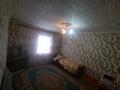 Отдельный дом • 9 комнат • 999 м² • 17 сот., Конаев 81 за 8.5 млн 〒 в Бауыржан Момышулы — фото 7