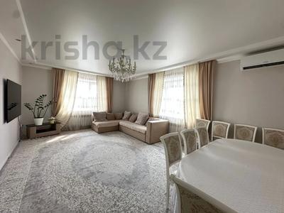 3-комнатная квартира · 116.3 м² · 5/5 этаж, Воинов-Интернационалистов за 65 млн ₸ в Костанае