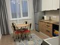 1-комнатная квартира · 43.7 м² · 7/9 этаж, Квартал 1 3 — По Капчагайской трассе за 25 млн ₸ в Коянкусе — фото 2