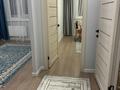 1-комнатная квартира · 43.7 м² · 7/9 этаж, Квартал 1 3 — По Капчагайской трассе за 25 млн ₸ в Коянкусе — фото 4