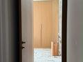 3-комнатная квартира · 220 м² · 11/12 этаж, Касымова 32 за 219 млн ₸ в Алматы, Бостандыкский р-н — фото 8