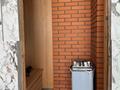 3-комнатная квартира · 220 м² · 11/12 этаж, Касымова 32 за 219 млн ₸ в Алматы, Бостандыкский р-н — фото 7