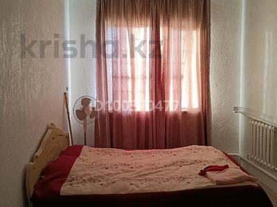 Отдельный дом · 4 комнаты · 103 м² · 8 сот., Aлатау 200 — Новостройка за 18 млн 〒 в Киши Байсерке