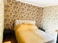 3-комнатная квартира · 70 м² · 2/5 этаж, Жолдасбекова 25 — СРОЧНО!!! ЛУЧШИЙ ВАРИАНТ!!!! за 86 млн ₸ в Алматы, Медеуский р-н — фото 7