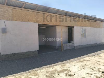 Отдельный дом · 2 комнаты · 50 м² · 8 сот., Шабыт Аңырақай 152 за 8 млн 〒 в Междуреченске