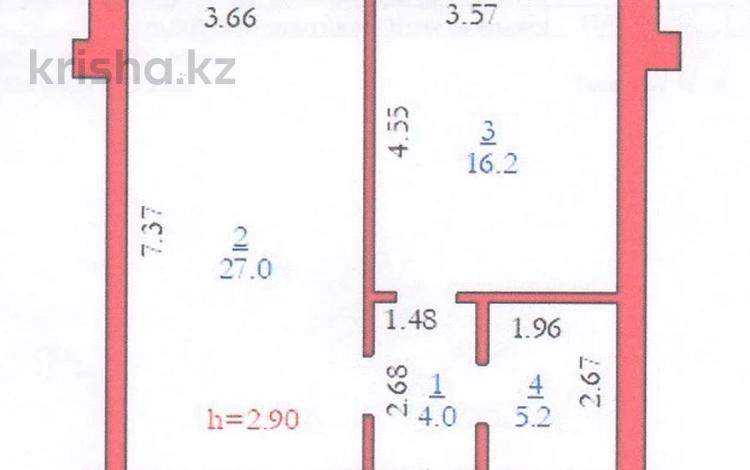 1-комнатная квартира, 52.4 м², 3/5 этаж, мкр. Алтын орда 228/5 — Г. Жубановой