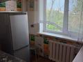 2-бөлмелі пәтер · 48 м² · 5/5 қабат, 66 квартал 10, бағасы: 150 000 ₸ в Семее — фото 9