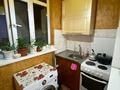 3-бөлмелі пәтер · 67.4 м² · 2/5 қабат, Байканурова 118, бағасы: 36 млн ₸ в Жезказгане — фото 13