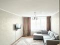 3-бөлмелі пәтер · 64.2 м² · 9/9 қабат, Сатпаева 4, бағасы: 33 млн ₸ в Усть-Каменогорске — фото 3