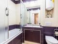 1-бөлмелі пәтер · 37 м² · 5/10 қабат, Сыганак 17д — Green mall, бағасы: 2 000 ₸ в Астане, Нура р-н — фото 7